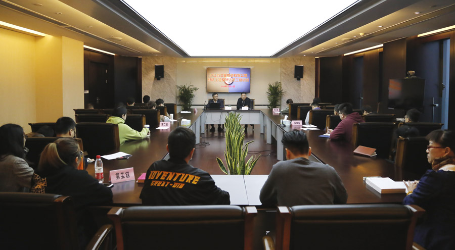 冶金物資開展員工培訓(xùn)推進(jìn)素質(zhì)提升