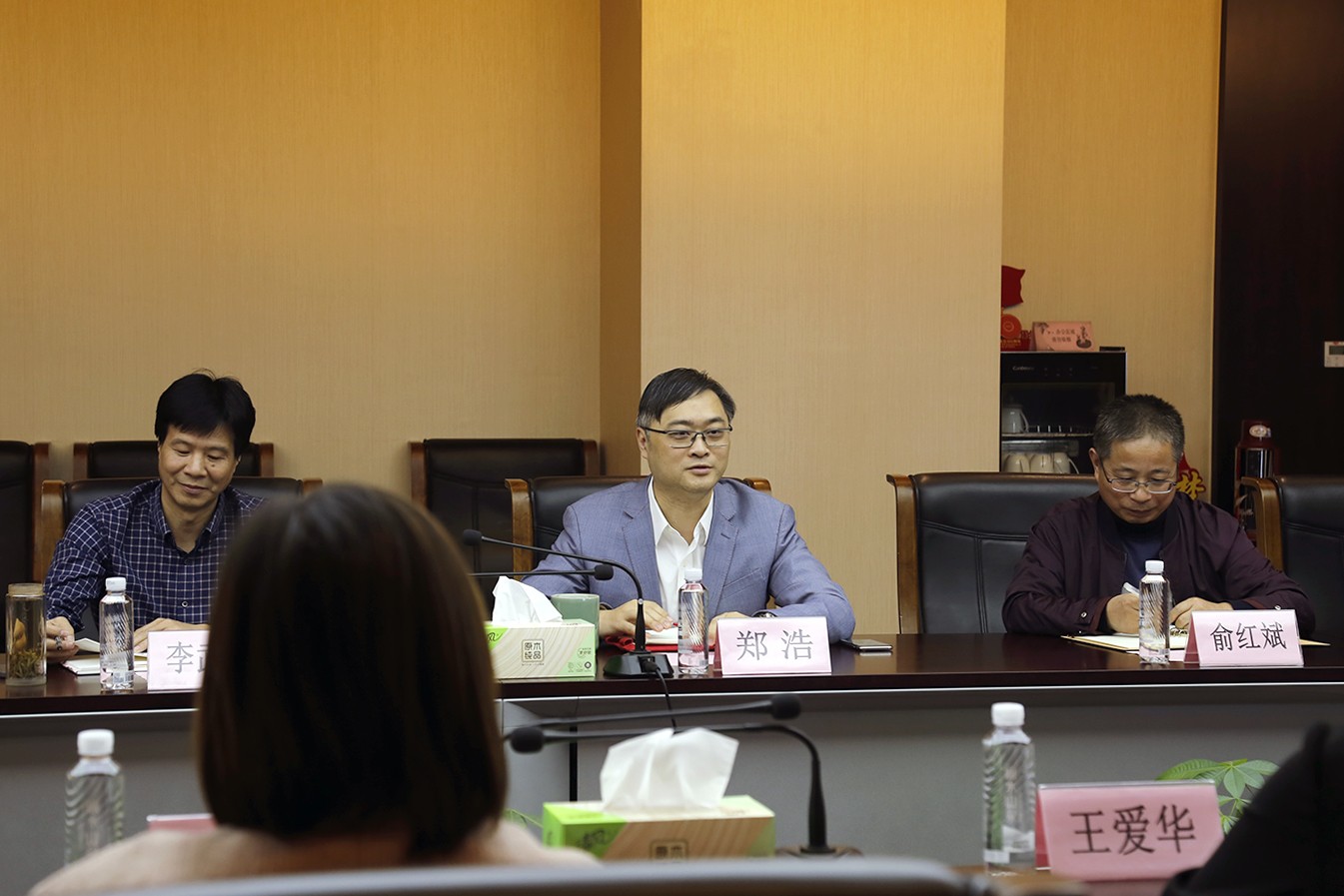 相互交流 共同成長 | 冶金物資與麗水市城市建設投資有限責任公司開展座談交流