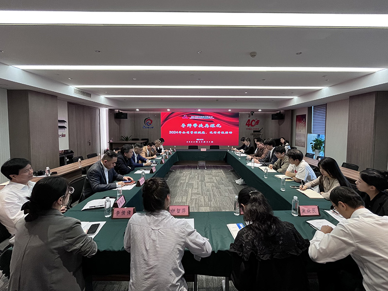 “1+3+N”體系建設(shè)再深化 | 冶金物資開展“管理賦能、運(yùn)行升級(jí)”主題導(dǎo)師帶徒活動(dòng)